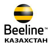 Продажа гигабайт БИЛАЙН -250тг
