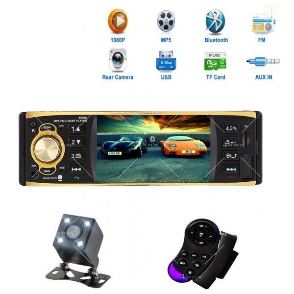 Мултимедия 1 дин видео авторадио за кола автомобил usb bluetooth cd dv
