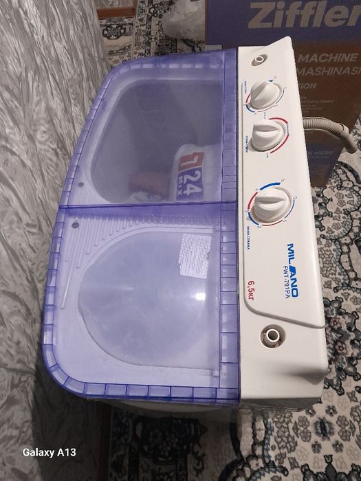 Рабочий стиральная машина