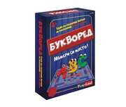 Детска настолна игра Букворед - PlayLand