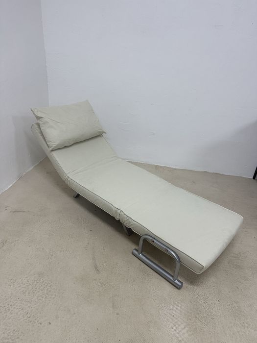 Разтегателен фотьойл 3в1, Homcom, кремав, регулируема облегалка