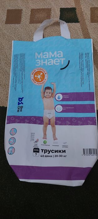 Мама Знает 7 трусики