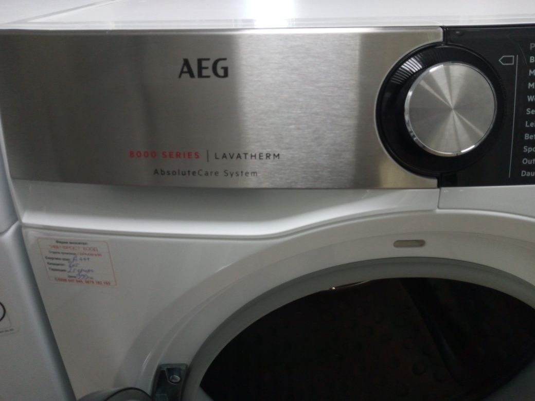 Комплект пералня и сушилня Aeg 8000 series 8кг A+++ 24 месеца гаранция