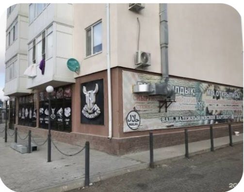 продажа, 1 , 2 ком кв