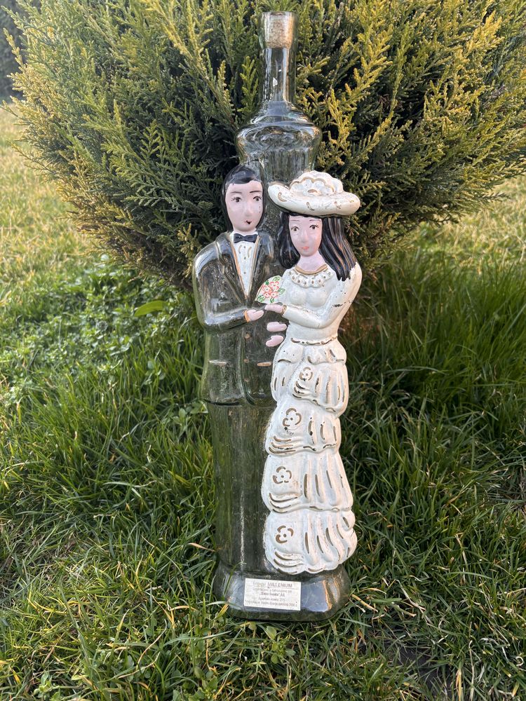 Старинна бутилка