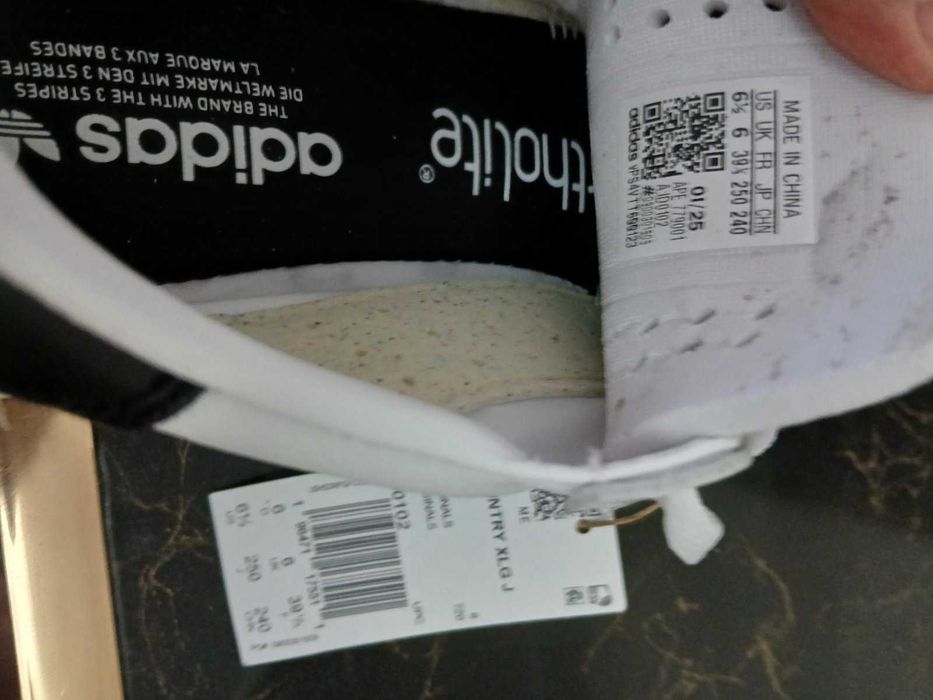 Маратонки ADIDAS 39 1/2
