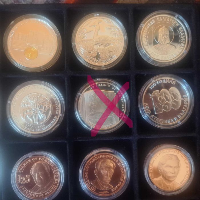 Сребърни и медни монети