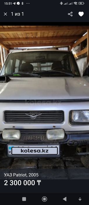 УАЗ Патриот Симбирь