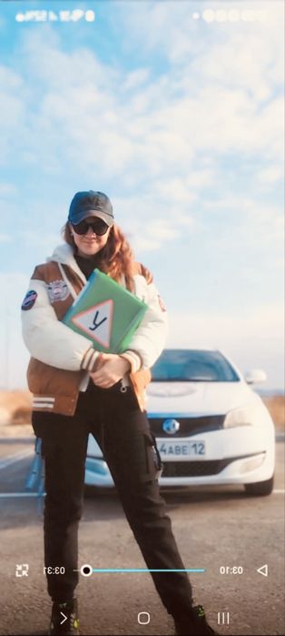 Автоинструктор для женщин