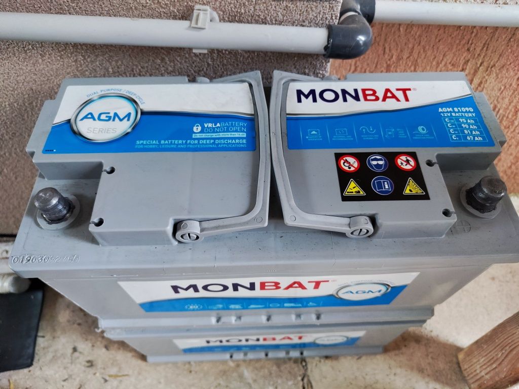 Acumulatori baterii solare rulota autorulota AGM Monbat 95ah  x2