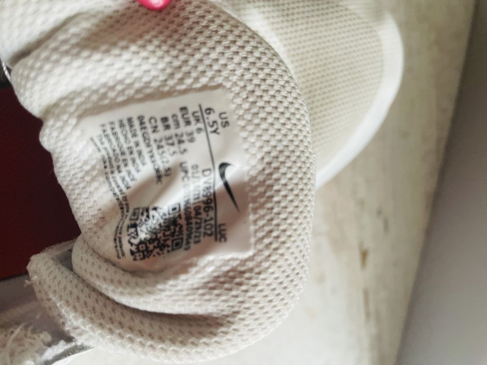 Високи маратонки Nike