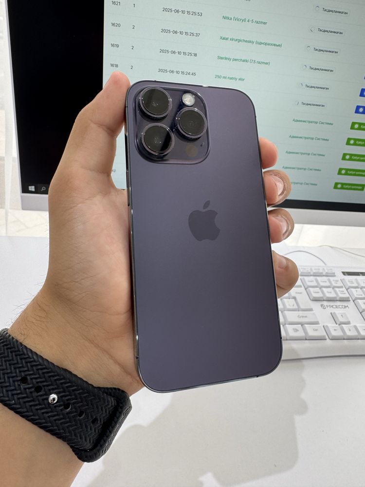 Iphone 14 pro apple