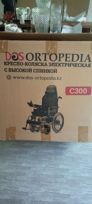 Кресло коляска электрическая с высокой спинкой