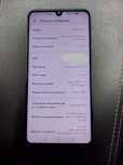 Телефон Huawei P30 lite