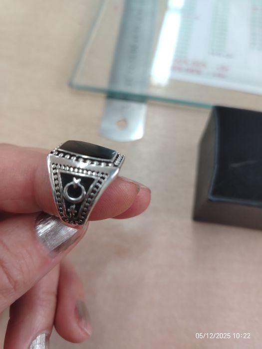 Persi kumush. Перси кумуш