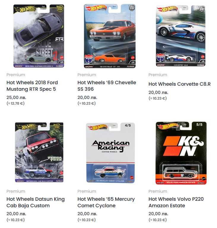 Метални колички Hot Wheels Premium, Elite 64, RLC и Ferrari Racer