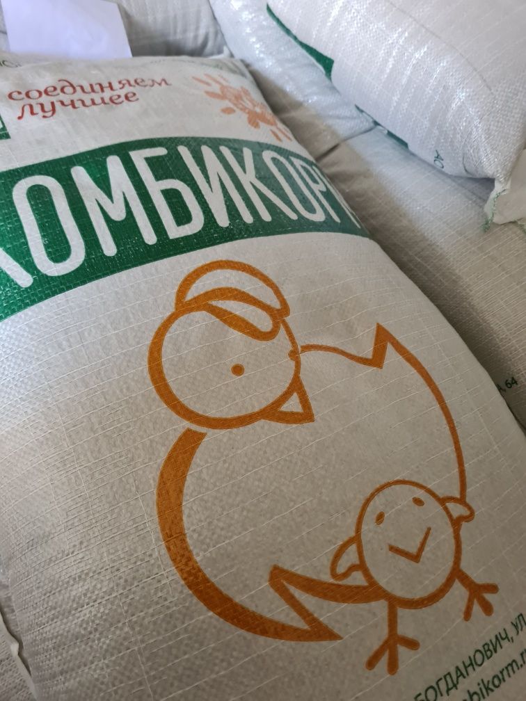 Комбикорм Богданович Пк4 для цыплят рост