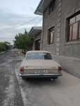 Volga Gaz 2410 o