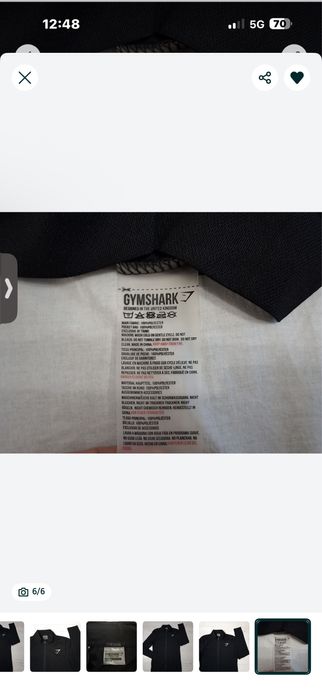 Gymshark спортна жилетка