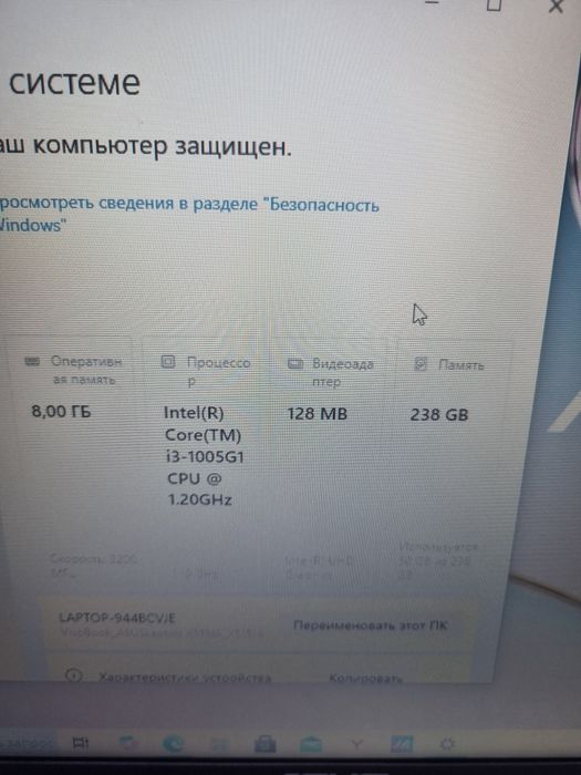 Asus x515 ja core i3