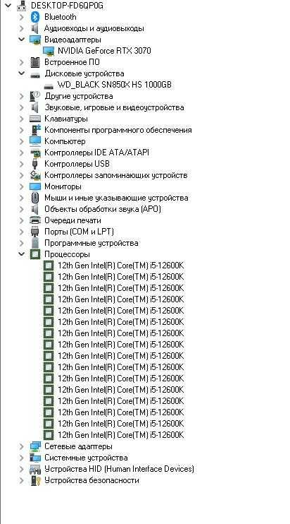 Мощный ПК для игр, монтажа и работы