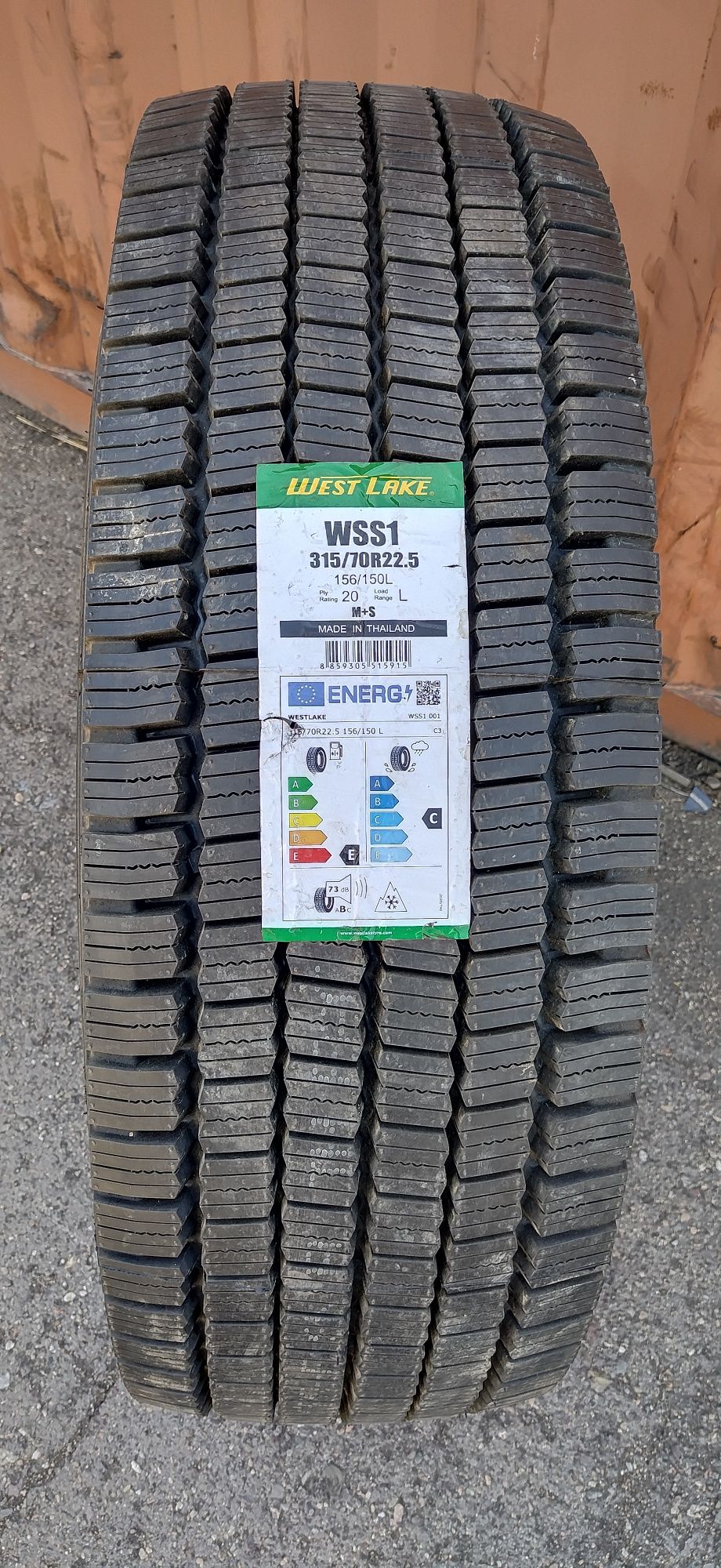 315/70R22.5 Рул. Вед. Унив и.т