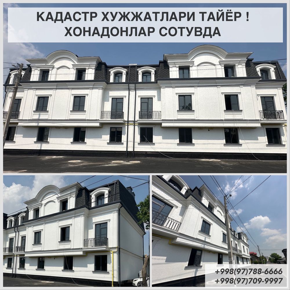 Янги 1 хона 42 кв.м уй кадастр хужжатлари тайёр Файзабод махаллада