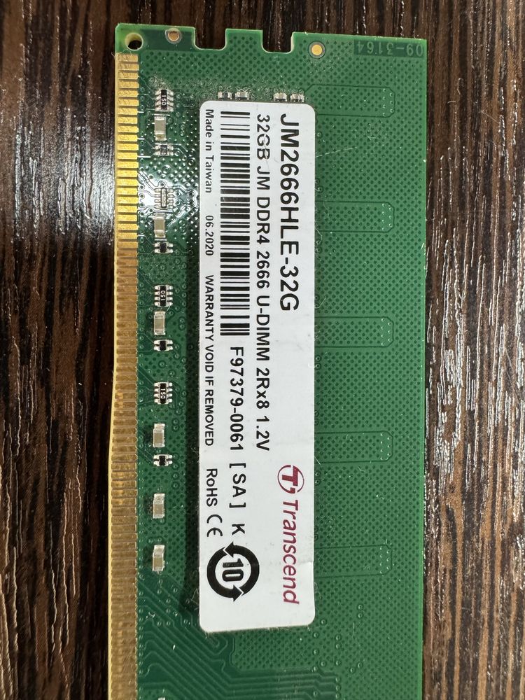 Продам ОЗУ 64гб ddr4