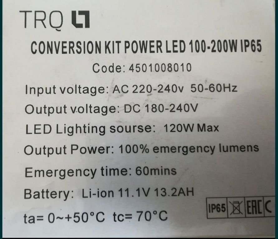 Блоки аварийного питания (БАП) серии CONVERSION KIT POWER LED