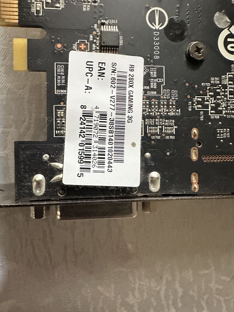 Видеокарта Radeon R9 280X GAMING 3G