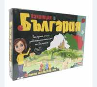Ваканция в България семейна-образователна игра-НОВА