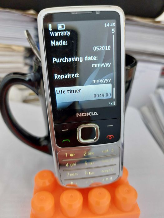 nokia 6700 accesorii card incarcator