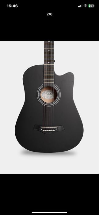 Akustik gitara faneradan