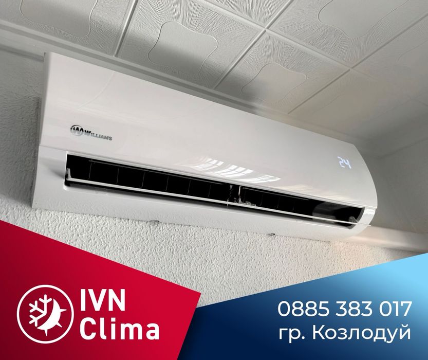 Климатици на промоционални цени +гаранция