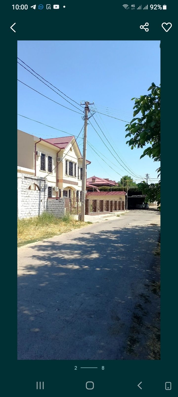 Сергели Минерва сити земля 2с 3с 4с 5с 6 с 12ск и 7 соток