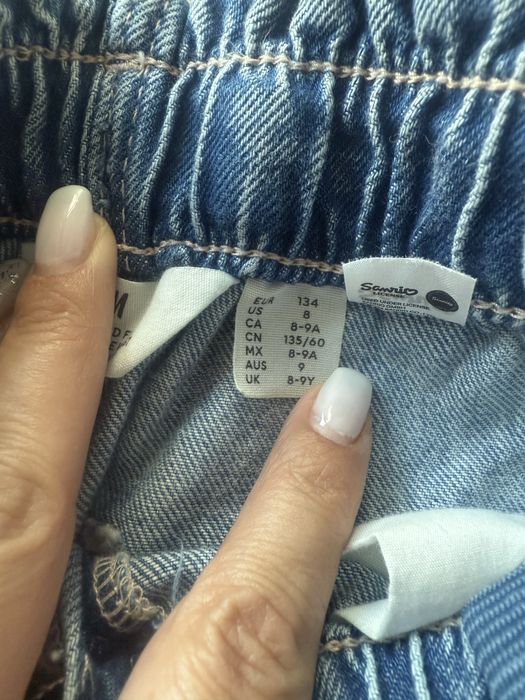 Set blugi H&M marime 134