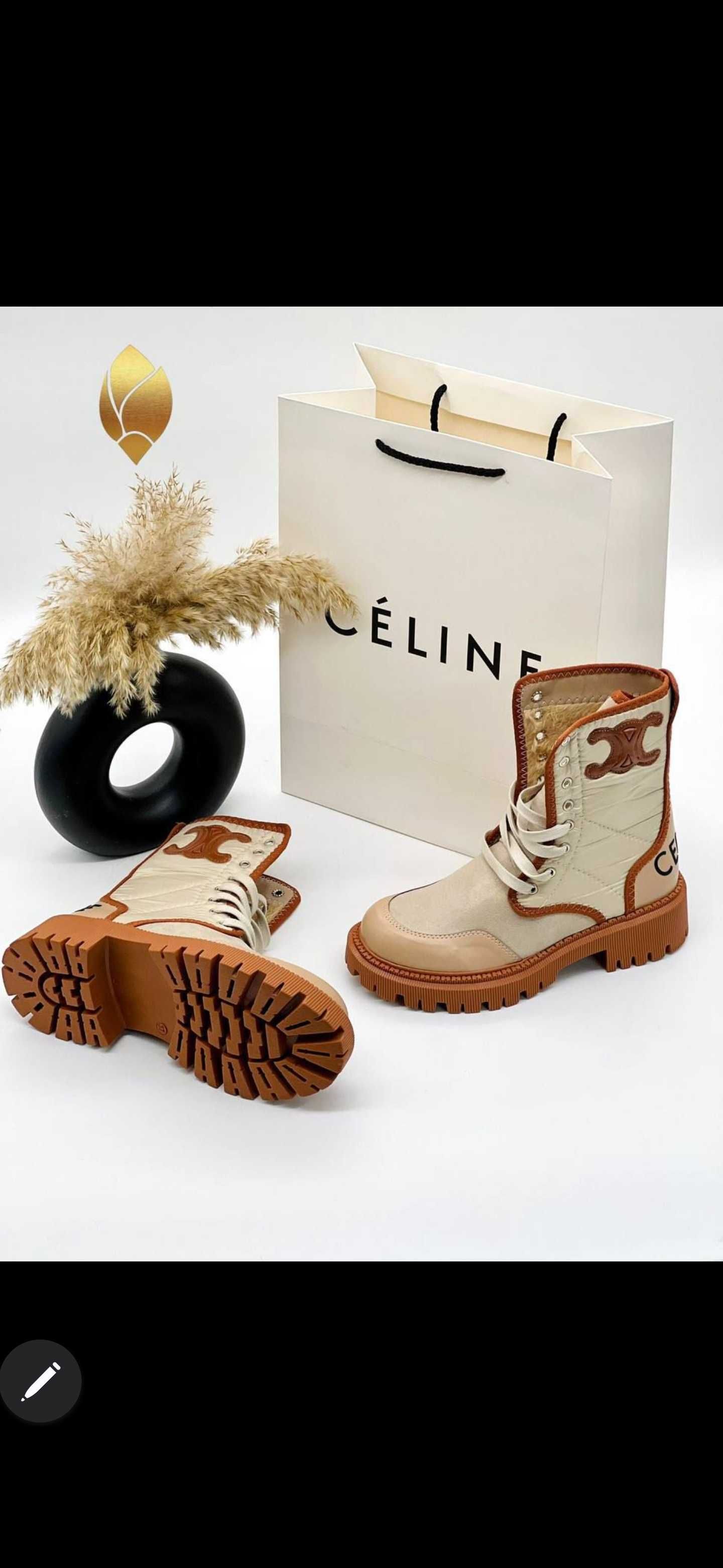 Celline Miu converse diior golden goose ysl channel herrmes