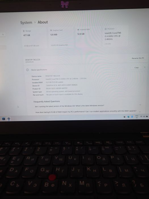 Lenovo ThinkPad 460s RAM12GB SSD512GB GC128MB