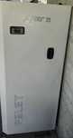 Centrala pe peleti lafat 25 kw