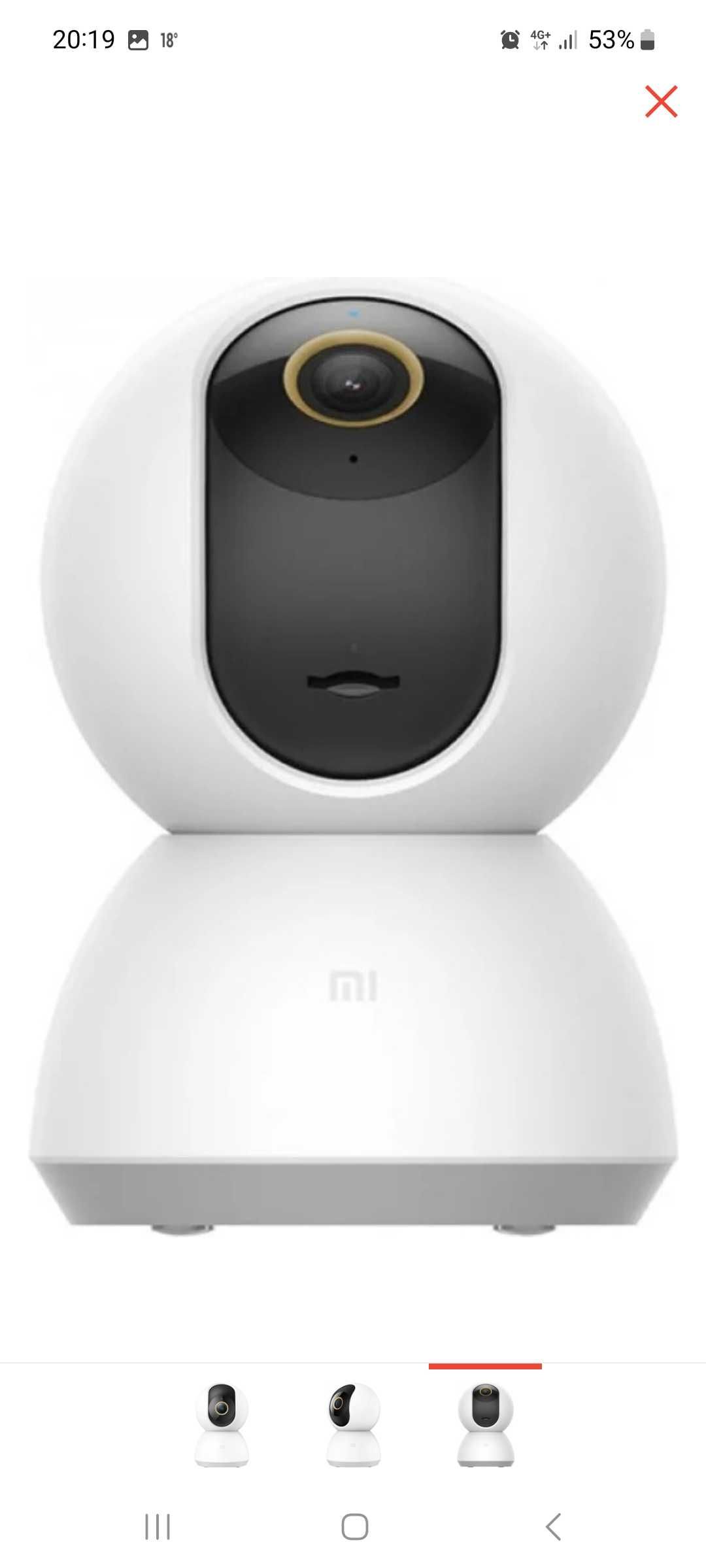 Камера видеонаблюдения Xiaomi Mijia Smart Camera PTZ Version 2K