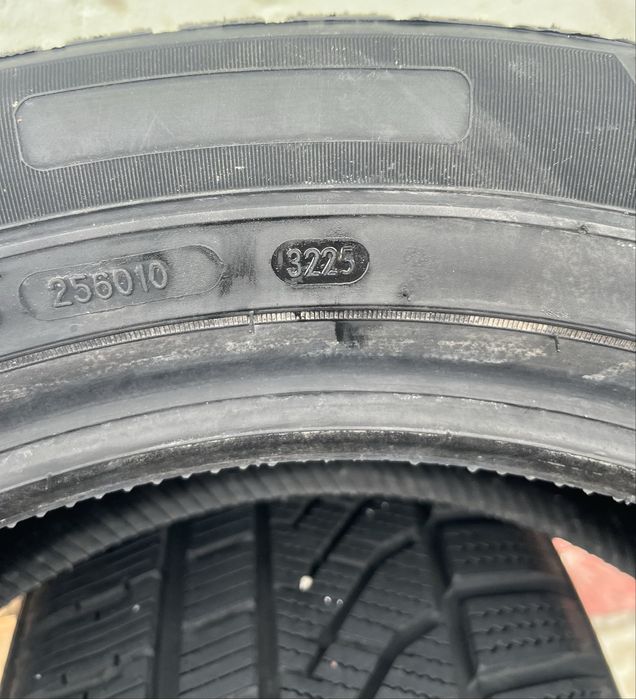 2бр 225/50/17 нови 25дот