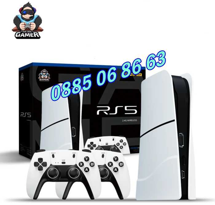 Игрова конзола RS5, 45 000+ игри, Два безжични джойстика, 4K HD, игра