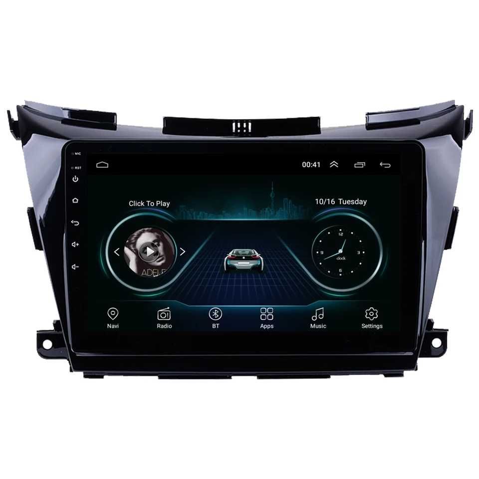 Navigatie Nissan Murano ( 2014 - 2020 ) Noua Garantie Camera Marsarier