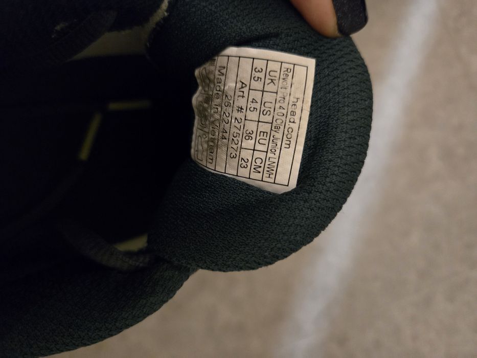 Детски маратонки тенис на корт Head 36 рр