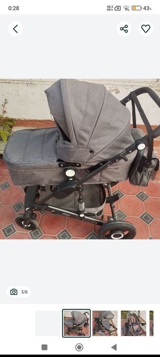 Коляска трансформер