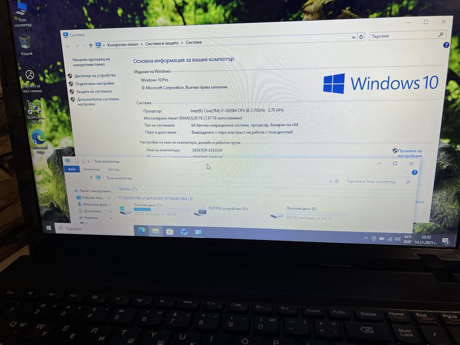 Лаптоп Dell/ 15.6 / Intel i5 / 6GB / 500GB