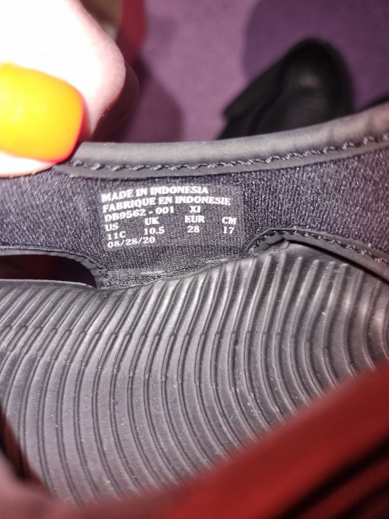 Детски сандали Nike Adjust 5
