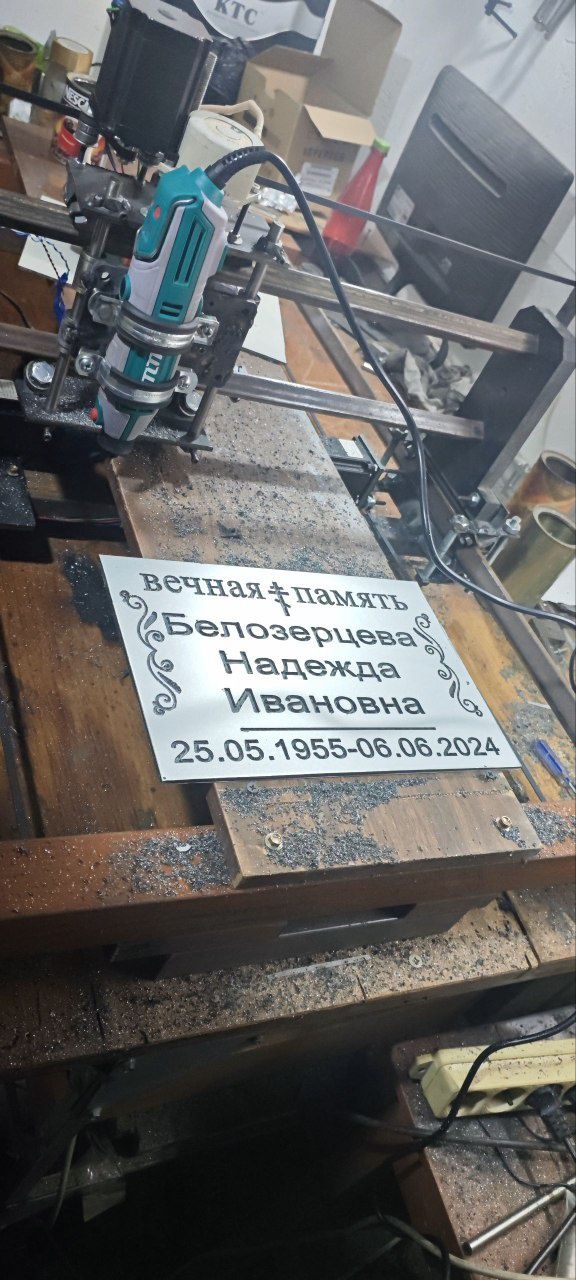 Продается ЧПУ станок