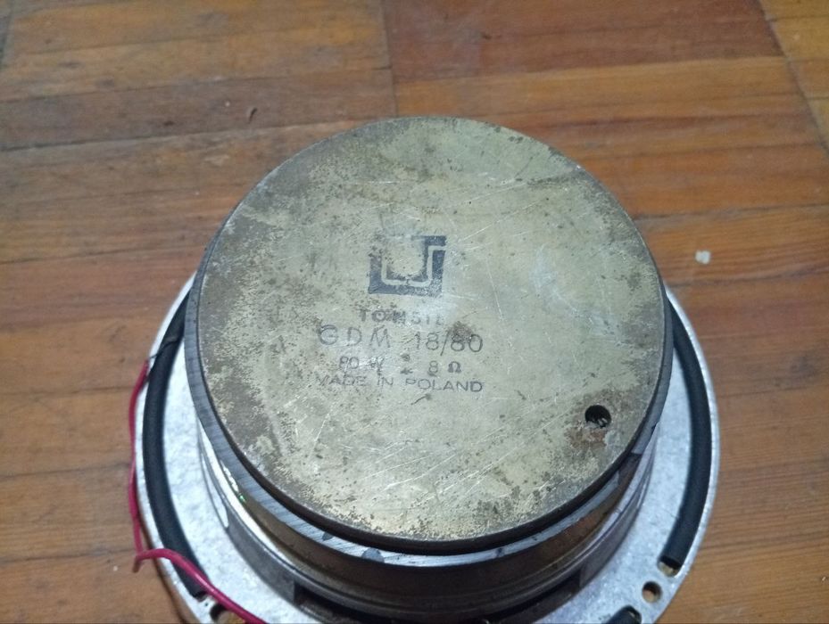 Басовые динамики