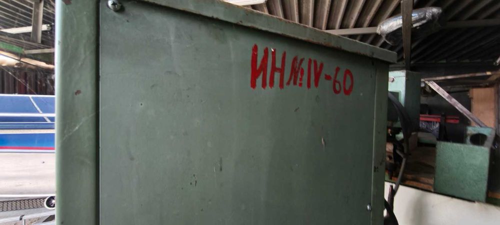 Пункшвайц -машина за точково заваряване Dalex SF 8/71